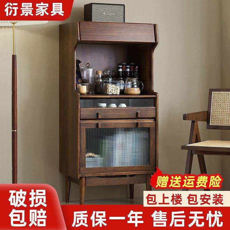 北欧实木餐边柜 小户型家用客厅边柜卧室收纳柜斗柜轻奢储物柜