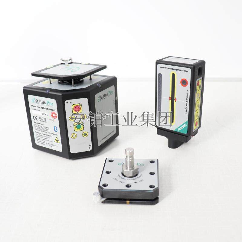德国无线激光测平仪SP50/130/PROFLANGE100/200塔筒法兰几何测量