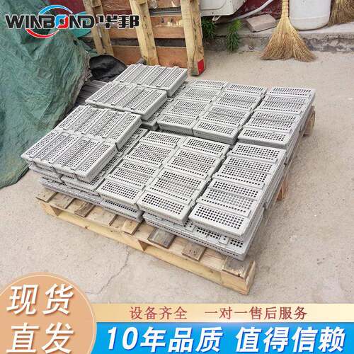 牛排培根成不型具盒 锈钢压肉具盒 午餐肉模定NAA型成型模模具