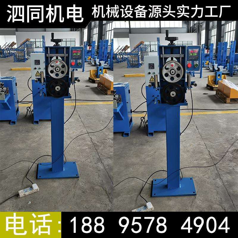 电子计米台装置架全自动铜线电线电缆履带机械精准记米数器滚轮式
