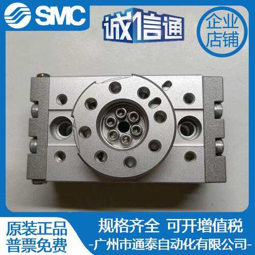 SMC旋转90/180度摆动气缸MSQB-10/20/30/50L2/L3 MSQA10H2 20H3