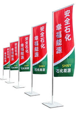 批发注水旗杆铁板道旗方形底座圆形底座展会旗杆户外防风宣传道旗