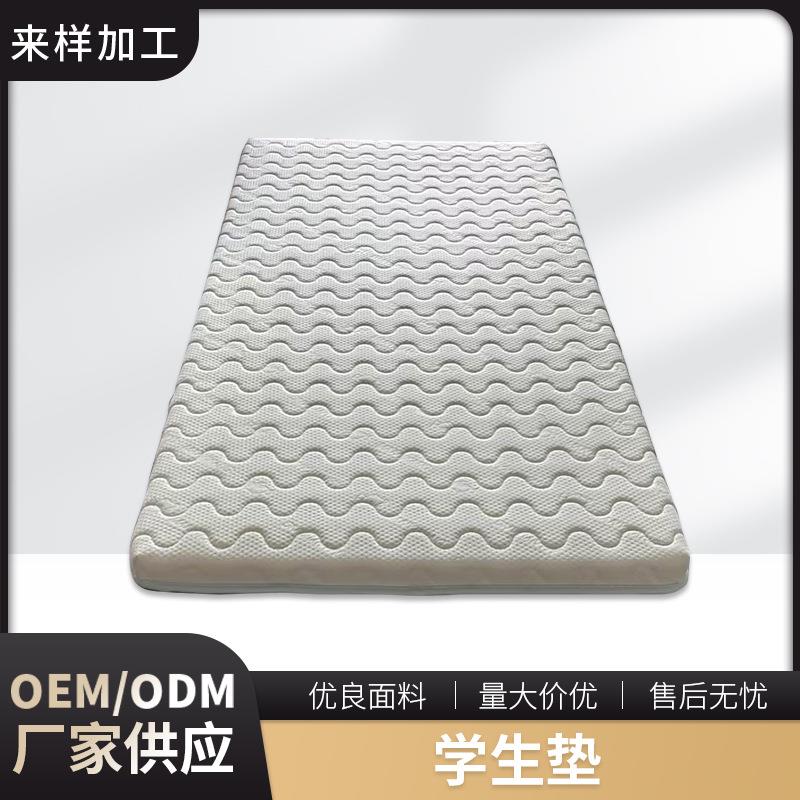 简约可拆洗席梦思椰棕棕垫偏硬床垫酒店椰棕乳胶床垫单人学生床垫