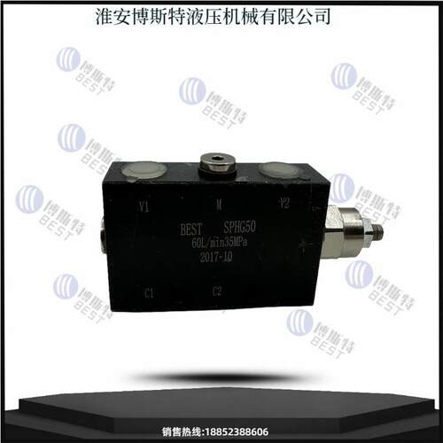 平阀SPG0S衡HENKP5HBB50