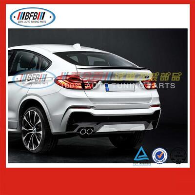 适用于宝马X4碳纤维尾翼F26碳纤维P款定风翼X4碳纤压尾翼后扰流