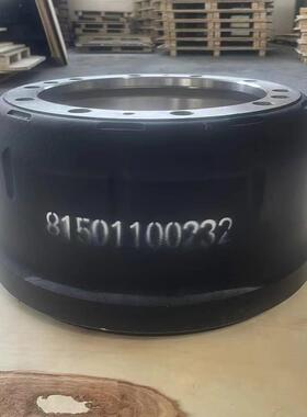 WG4075450001重汽豪沃T7H豪瀚新斯太尔汕德卡前轮古制动鼓刹车鼓