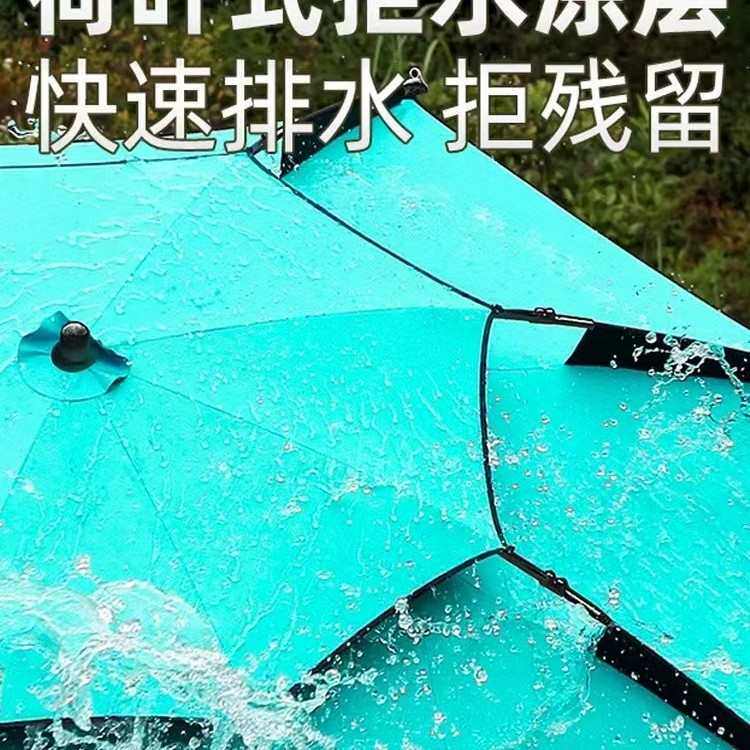 钓鱼伞专用2025新款厂家批发双层黑胶防雨遮阳垂钓伞加厚抗风钓伞