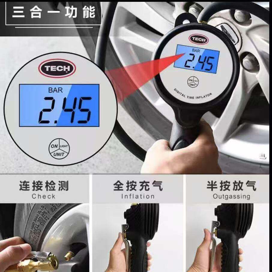 泰克数显充气泵轮胎充气表汽车轮胎打气泵胎压表三合一充气泵