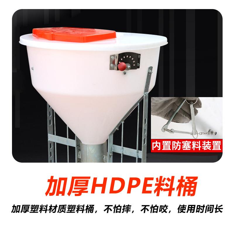 动育肥猪用干湿下料器用猪自喂KDI器料料槽自动供料下料器牧洛丰