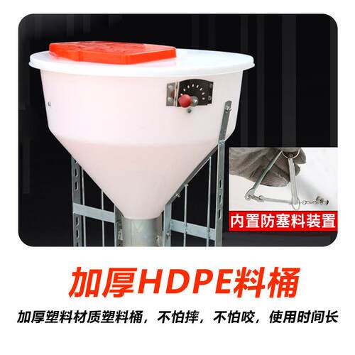 动育肥猪用干湿下料器用猪自喂KDI器料料槽自动供料下料器牧洛丰