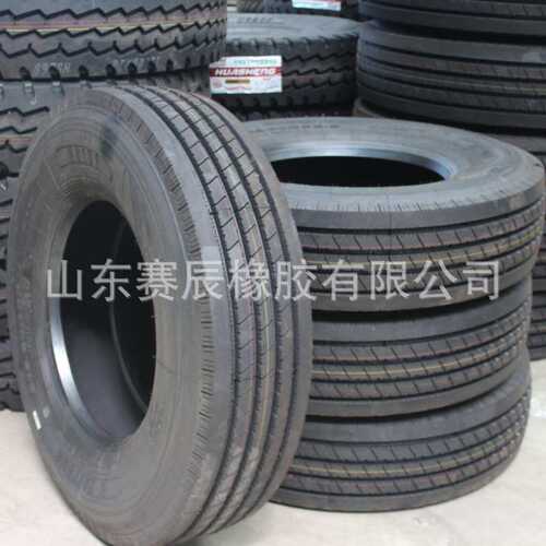 厂家直销真空货车轮胎 11R22.5/12R22.5钢丝轮胎卡车载重汽车轮胎