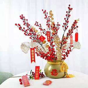 过年花摆件新年福桶冬青发财红果子仿真的花高档2022新款客厅摆放