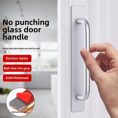 门把手玻璃滑动门冰箱拉手衣柜隐形门铝合金无冲压老式滑动门拉手