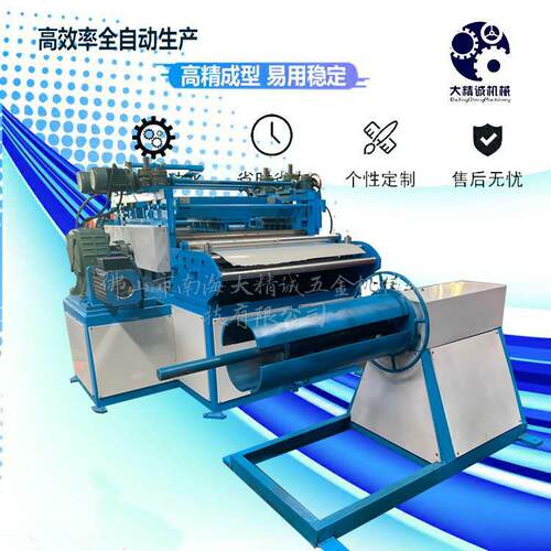 金属不锈钢铝板校平机全自动不锈钢镀锌钢板开平机平板机整平线