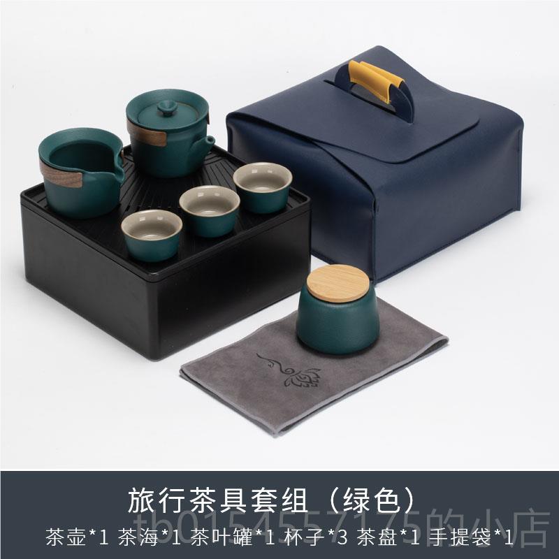 正品公定司店年会礼品送客户实庆用员工商务制高活动伴档手礼元旦