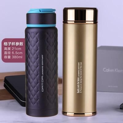 新款子英国ORTO保温杯男女不锈钢水杯真空磁化R务保温商水杯节日
