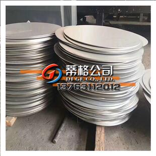 gh4ZFY169高温合板金gh4169镍铬合金板GH6419耐腐蚀耐高合温金板