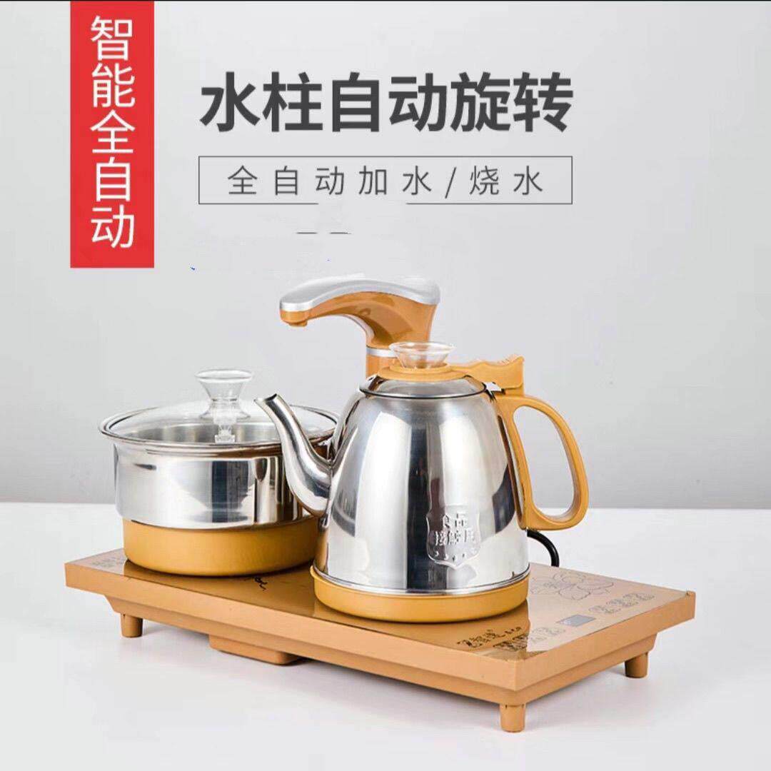 茶盘烧水壶全自动上水电泡茶炉茶具37*20cm镶入式电磁泡茶炉水壶