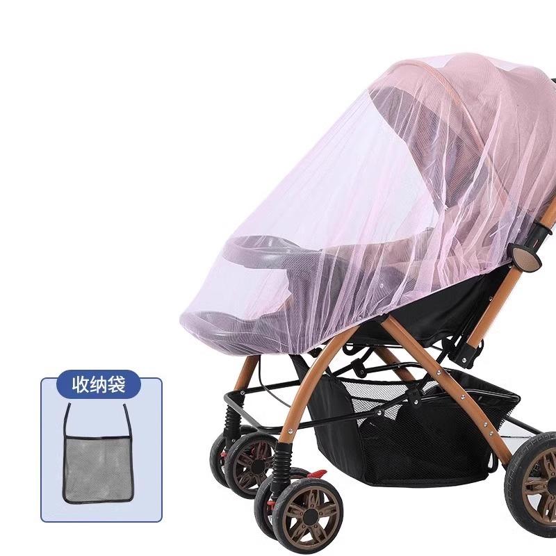 婴儿车婴幼儿蚊帐通用婴童蚊帐