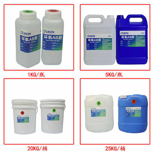 双组份环氧树脂胶水筷子勺子用滴胶创意餐具厨具高透明水晶滴胶