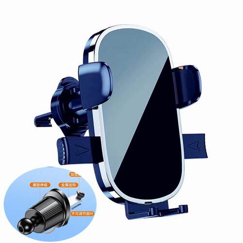 新款车载重力挂钩出风口手机支架前挡玻璃仪表台导航支架吸盘架子