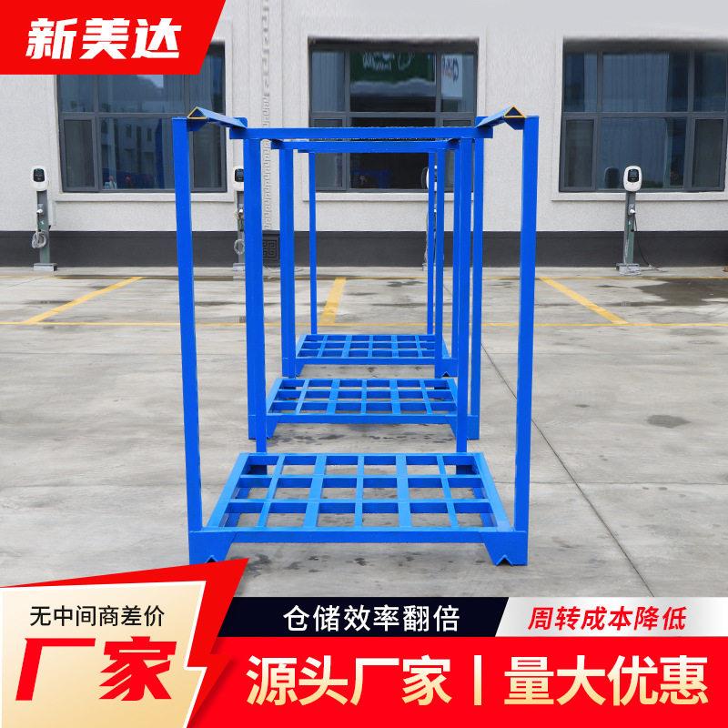 海鲜冷库巧固架仓储堆叠货架车间仓库货物收纳4层大蒜生姜巧固架