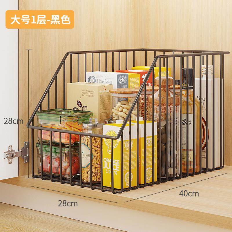 卫生间下水槽置物架厨房橱柜内收纳筐柜子浴室收纳拉篮多功能台面,收纳整理,书桌收纳置物架,淘宝优惠券,粉丝福利购,淘宝优惠卷