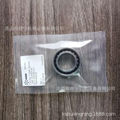 德国BHQW精密微型HY货QSV724CFvLLTA真空泵轴承欧109美一手源