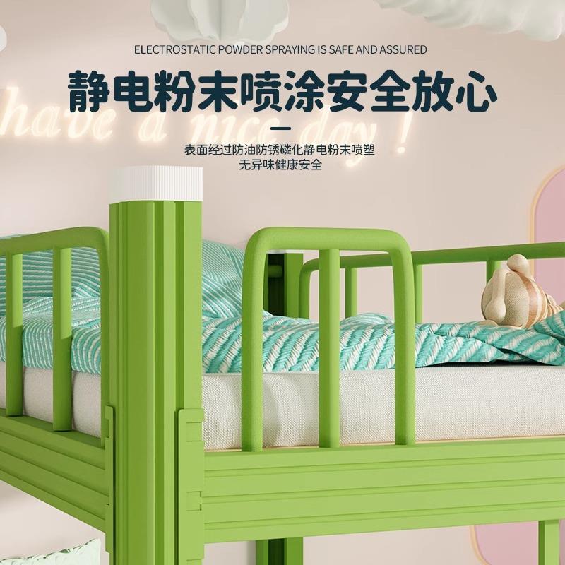 儿童上下铺铁架班床低幼儿园托午GB-9852休床男女孩宿舍高床小生