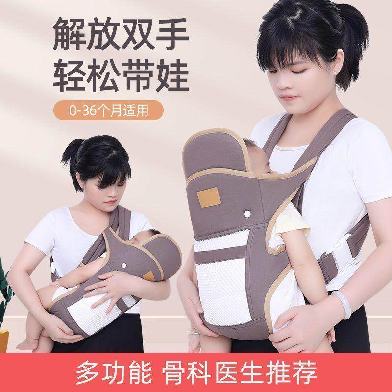 背小孩的背带新款纯色透气多功能婴儿宝宝小孩前抱后背式横抱简易