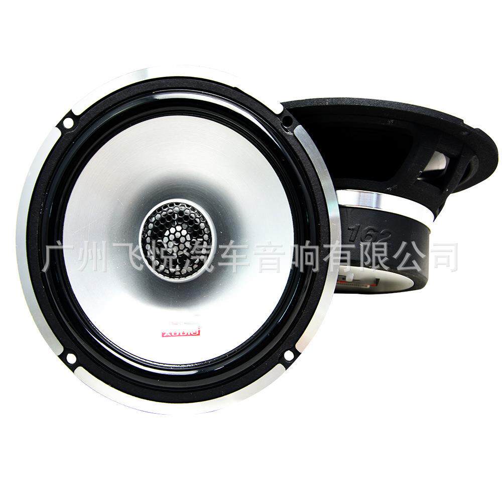 汽车音响套装 MTX CTX-162同轴6.5寸扬声器发烧改装纯重低音