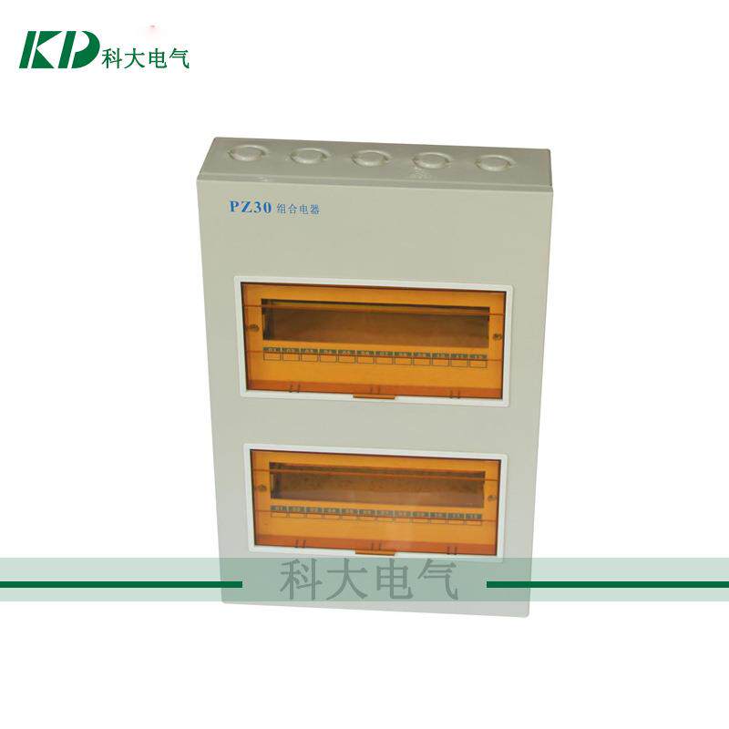 科大强电箱型照明箱24回路路PZ30开关箱照明配电箱家用开关箱