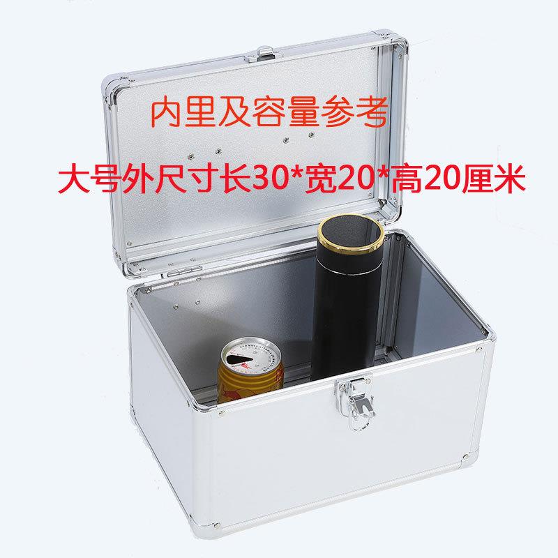 单层空箱水乳收纳箱化妆箱家庭医药箱足浴足疗洗浴按摩技师工具箱