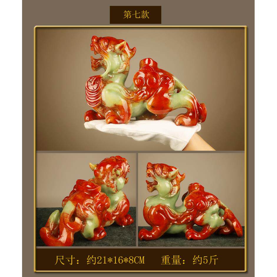 高档貔貅玉摆饰天品然岫玉客厅摆设乔迁开送 业礼摆件动物家居石
