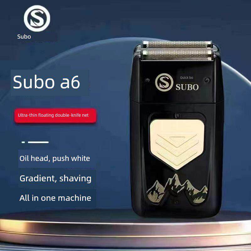Sabo A6美白秃头梯度超薄可充电剃须增白剂剃须剪发器美发沙龙