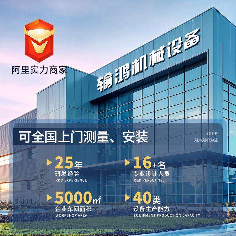 皮带提升机裙边皮带上料机传带提流水线食NJG品爬送式坡机皮带升