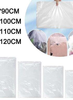 10Pcs Thickened Plastic Moving Bag Transparent