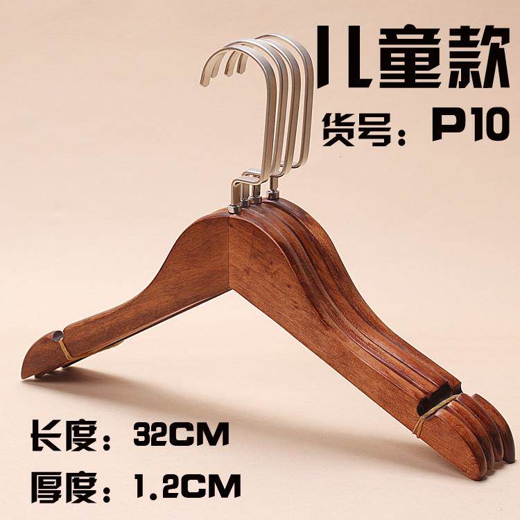正品实质衣包架绒防滑服装店男女植童装木头撑挂子邮家用定木制
