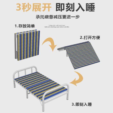 折叠床单家用办简人BHM易室床公睡觉神器宿舍午休小床出租屋留宿