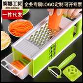 五合一刨丝器创意切菜器厨房多用土豆切丝器四面方刨切片器磨蒜绒