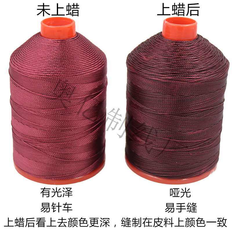 手缝皮革蜡线 DIY编织1mm圆蜡线大卷1斤厂家供应涤纶蜡线手绳股线