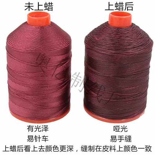 手缝皮革蜡线 DIY编织1mm圆蜡线大卷1斤厂家供应涤纶蜡线手绳股线