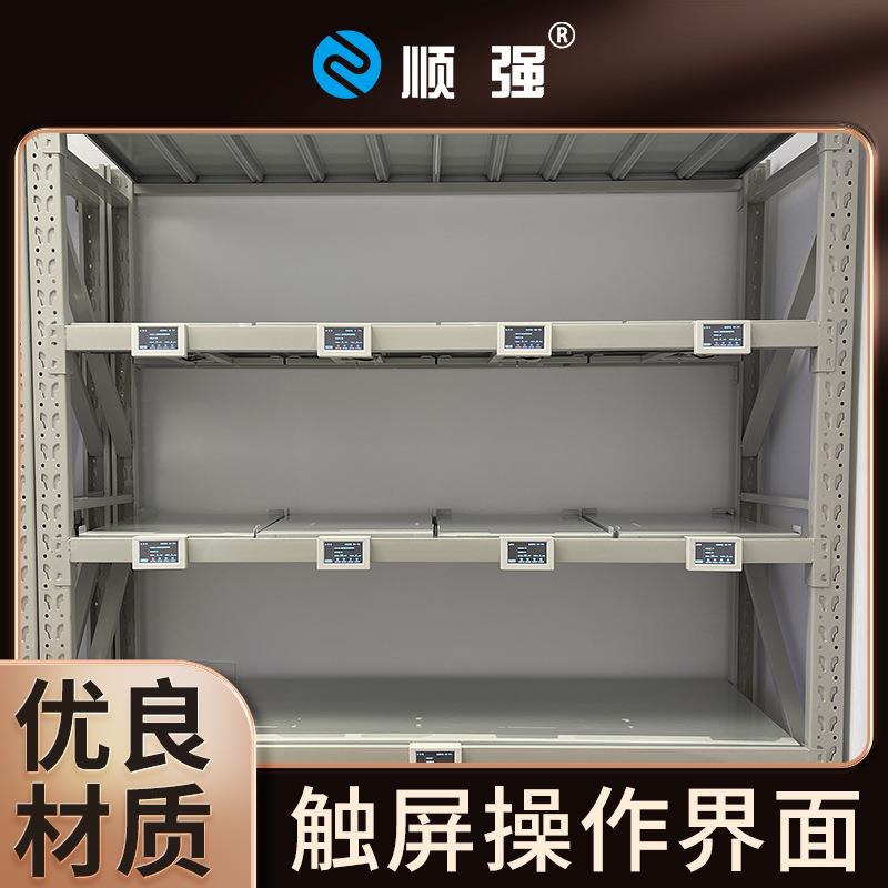 仓储智能货架物联网数字化仓库一键盘点模块化设计安装简单