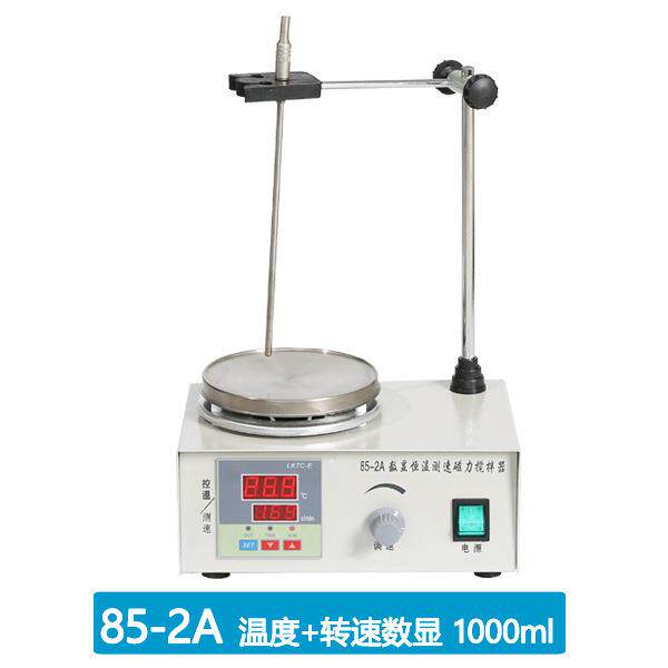 85-2A 双数显恒温磁力加热搅拌器温度和转速都数显不锈钢盘加热盘
