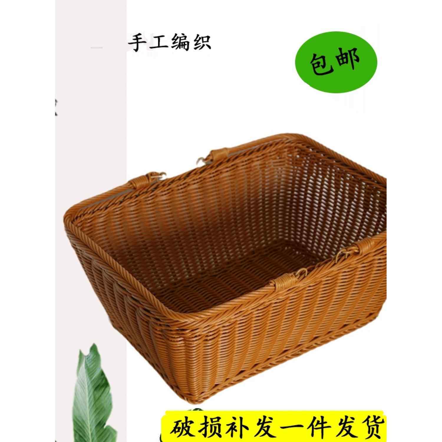 采购产品彷藤篮，藤手篮，野餐储物篮，水果篮，蔬菜篮，蔬菜采摘