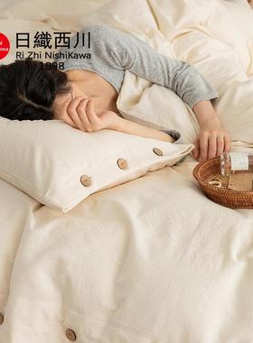 不棉A类HCZZ-品日式水全棉四件套白色酒店被原套民宿洗纯棉四件染