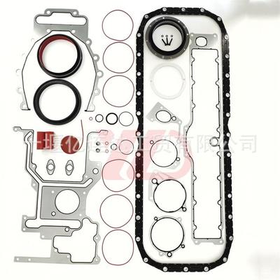 直销下修包4955591现货现发下修包4955591