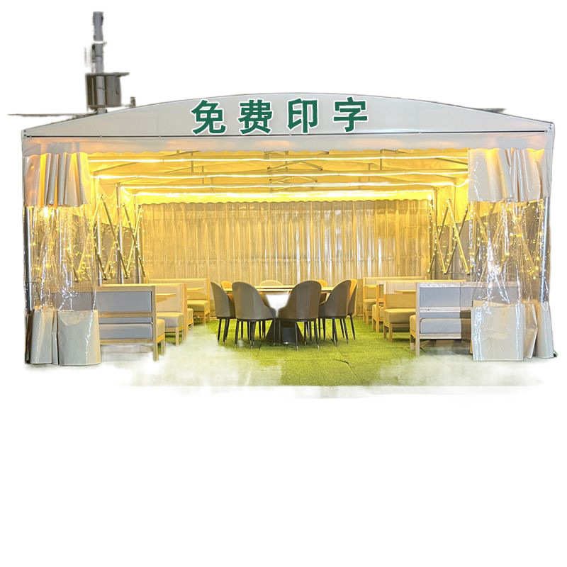 大排档棚推拉雨棚伸缩帐篷移动活动停车遮阳棚户外大型仓库防雨篷