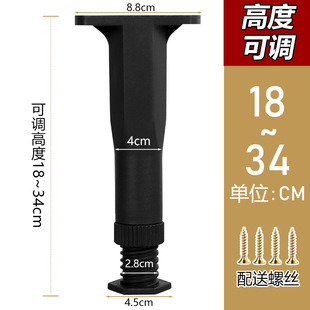 床排骨架支撑脚支撑柱杆床板床下床架支撑架床腿固定器床底支撑器