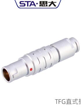 拉FFG.2B.30SHS2CLAD72推自锁连接器3芯4芯芯6芯金5属航空插.头快